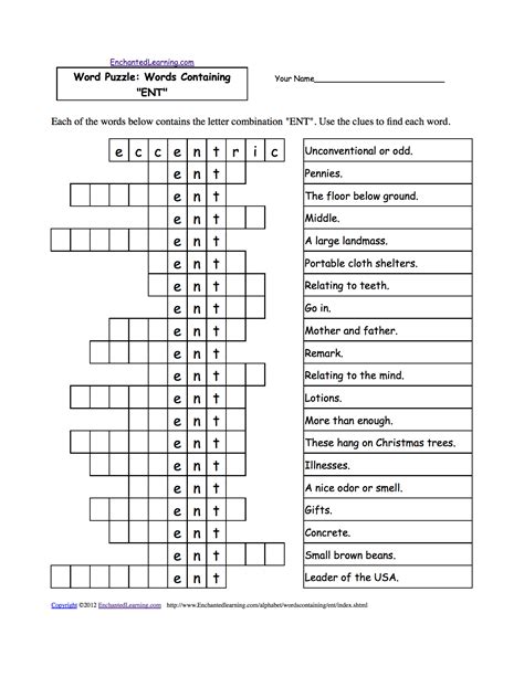 is daq a scrabble word|All words containing DAQ